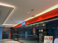 -瑞力健身(解放数创广场店)