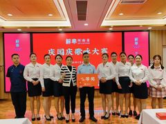 -解家河南菜(商鼎路店)