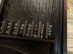 -正宗台湾胡椒蝦(愉景新时代广场店)