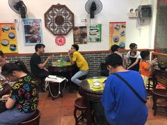 大堂-民信老铺(人民路店)