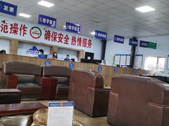 -宠车虎•京安机动车检测场