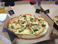 法式至尊披萨-达美乐比萨(商城路店)