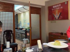 -文楼·淮扬菜·淮安早茶(河下古镇翔宇店)