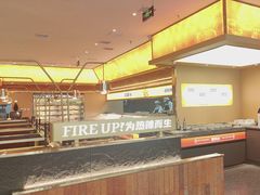 -热辣宗师·串串火锅(万达金街店)