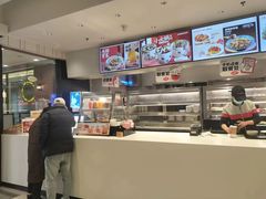 -乡村基(双流时代奥特莱斯餐厅)