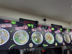 -舒记粉店(七星路店)