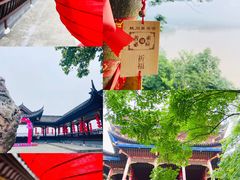-常德桃花源景区
