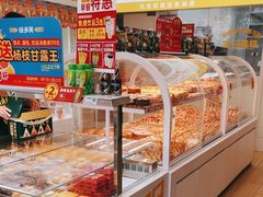 -味多美蛋糕(航天桥店)