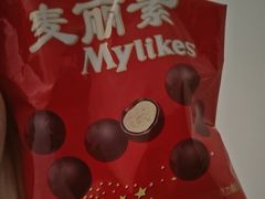 -物美超市(马家堡店)