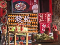 -客家大院·非遗赣南客家菜(郁孤台店)