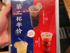 -大龙燚火锅(南山大道店)