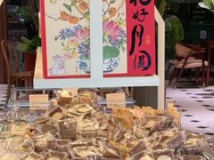 -嗒令甜品·主题融合料理餐厅(首座时代店)