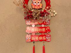 -如轩·海鲜砂锅粥·潮汕菜(一品天下店)