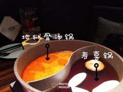 -山葵家·创意料理(万象汇店)