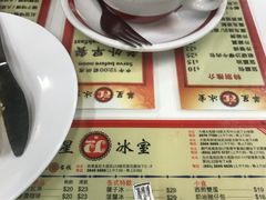 -华星冰室(湾仔店)