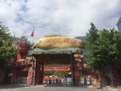 -牛鱼嘴原始生态风景区