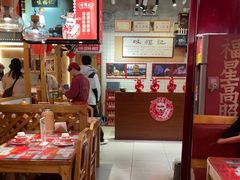 -味福记·本地特色菜(八一万达广场店)
