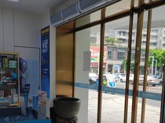 -美可普口腔医院(东街分店)