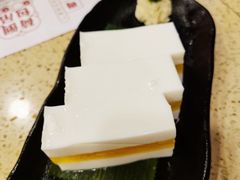 香芒夹心椰汁糕-点都德(聚福楼店)