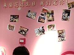 -梨花自助烤肉(乐宾店)