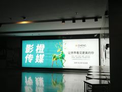 -天幕新彩云国际影城(激光巨幕店)