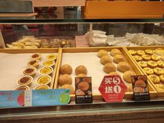 -嘉华鲜花饼(束河店)