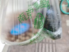 -芳婆糕团店(王府大街店)