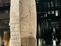 -东京国立博物馆