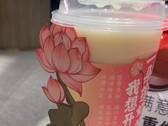 -奈雪的茶(漫广场店)