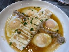 -高子烧鸡公(五里堆路店)