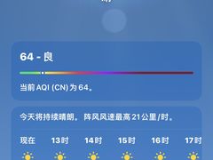 -郑州新郑国际机场-T2航站楼