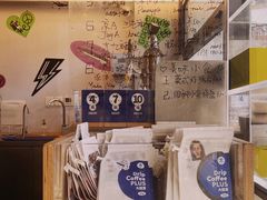 -大小咖啡 BigSmallCoffee(麦子店)