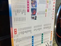 -销魂美蛙鱼头火锅(上海首店)