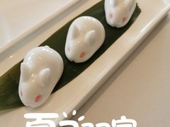 -好友缘酒家(皇冠店)