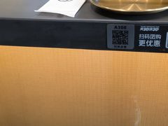 -大神太神·铁板烧(瑞虹天地月亮湾店)