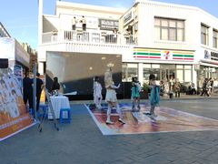 -长安大学(北校区)