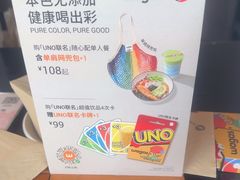 -Wagas沃歌斯(合生汇店)