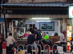 -海幢瑞芳饮食店