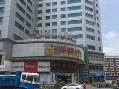 -后宫私房菜(汇客美食娱乐广场店)