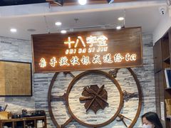 -十八字金·银饰·拼豆·开蚌DIY(魏公芳华里店)