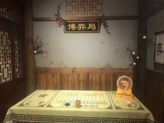 -MAX伯爵沉浸式超级游戏体验馆·实景桌游·剧本杀(小时代店)