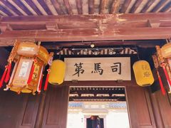 -天一阁博物院