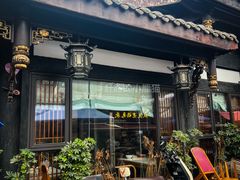 -龙抄手(文殊坊店)