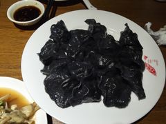 -船歌鱼水饺(淄博万象汇店)