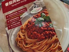 -Olé精品超市(重庆观音桥店)