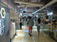 -茂业百货(东门店)