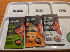 -延边河坝烧烤串城(车公庙店)
