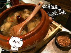 -云海肴·汽锅鸡·云南菜(天山百盛优客店)