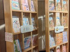 -猫的天空之城概念书店(苏州诚品店)