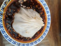 -笑来喜馄饨小笼工坊店(湖滨街店)